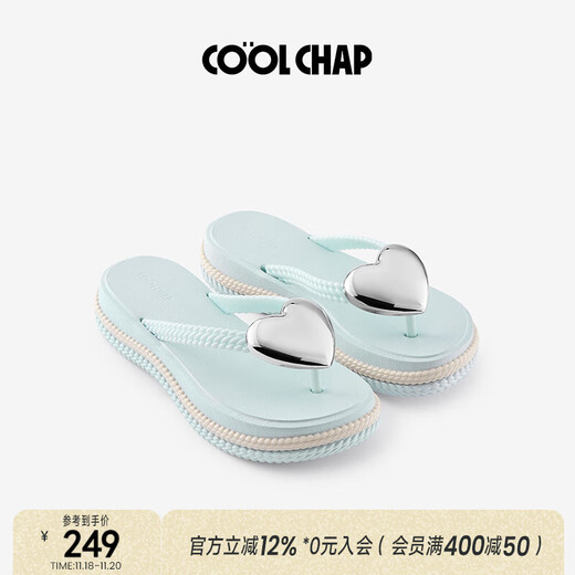 COOLCHAP Sun Qians gleicher Stil 25 Love Spray Flip-Flops für Damen, Sommer, neue rutschfeste Strand-Flip-Flops, Babyblau, 38