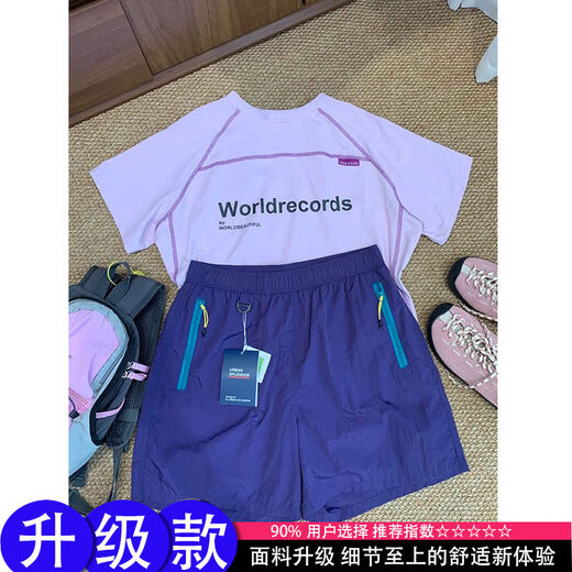 Pink and purple Hasselblad line sun protection short-sleeved shirt for men and women summer tennis badminton quick-drying clothing cycling suit sports suit pink and purple short-sleeved + purple shorts upgraded version M M