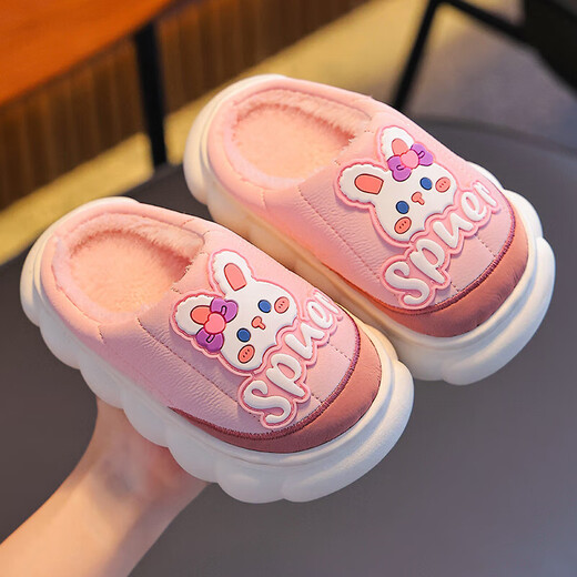 Autumn and winter children's waterproof cotton slippers for boys and children, indoor non-slip and warm, boys and girls pu leather baby cotton shoes, gray slippers, size 12 32/33 (inner length 19CM, suitable for feet 18