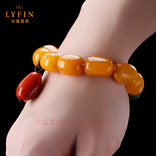Layun Feiyin beeswax bracelet with chicken fat yellow old beeswax natural amber rough stone for men and women Nanhong accessories bracelet about 35 grams (with certificate)