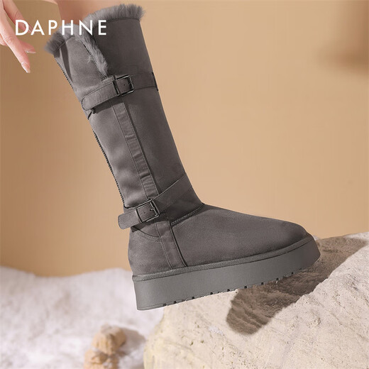 Daphne thick-soled snow boots winter velvet thickened long high cotton boots gray 38