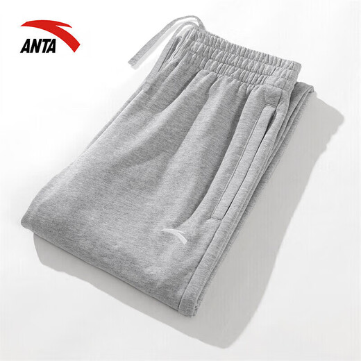 ANTA sweatpants for men in autumn and winter, skin-friendly and comfortable straight-leg sweatpants for men, loose and tall, casual and versatile sports trousers, gray regular straight-zipper pocket S /165 (90-100Jin Jin is equal to 0.5kg)