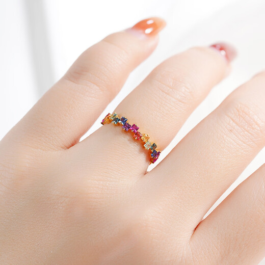 Private jewelry, natural colored gemstone 1.55 carat rainbow sapphire ring, 18K gold fashionable small sugar cube ring, rainbow color (18K yellow), ring number can be customized