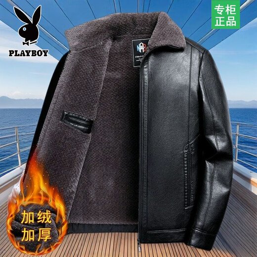 Playboy middle-aged and elderly men's dad thickened leather jacket men's velvet winter jacket men's middle-aged and elderly warm leather jacket men's black fur one-piece XL 180/96A recommended 125-140 Jin Jin equals 0.5 kg