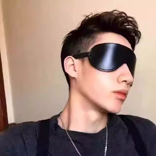 Universal sexy eye mask for men, black ascetic style, boys' sentiment, sports raw leather, sexy flirting, couple training, black light-blocking eye mask