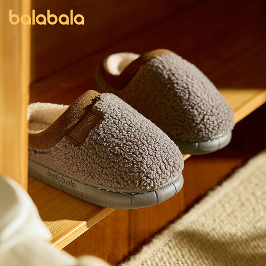 BALABALA children's slippers indoor 2025 new winter heeled furry shoes for boys and girls cotton slippers thickened warm home shoes gray 36 inner length 23cm (230) suitable for feet 35-36