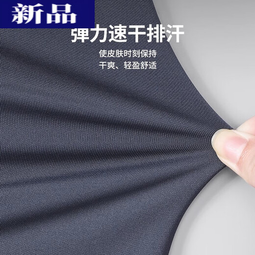 LI NING Li Ning Cycling Suit Men's Cycling Suit Windproof Mountain Road Autumn Loose Top Jacket Trousers Sportswear Gray Cycling Two-piece Suit Quick-drying and Breathable XXL