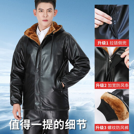 LNGA LANDGRE winter leather men's jacket 2026 new velvet thickened workwear suit oil-proof and waterproof leather jacket and leather pants suit for men gold velvet straight pants pocket suit 4XL large size recommended weight 165-200Jin Jin equals 0.5 kg