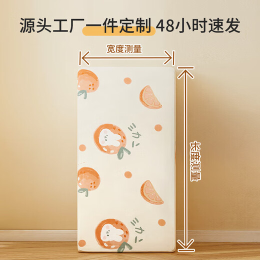 Li Mengsi crib fitted sheet children's spliced bed pure cotton type A baby mattress cover customized for small newborns Orange Cute Rabbit (type A quality, skin-friendly and breathable, comfortable sleep in all seasons) 80*180