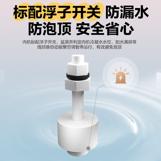 Haier produces Leader super energy-saving PULS Yuanqi 3 hp central air conditioner, one-to-one appliance, 4 hp home living room duct machine frequency conversion first-level energy efficiency package installation, small 4 hp, first-level energy efficiency, super power saving plus (preferred for large living rooms)