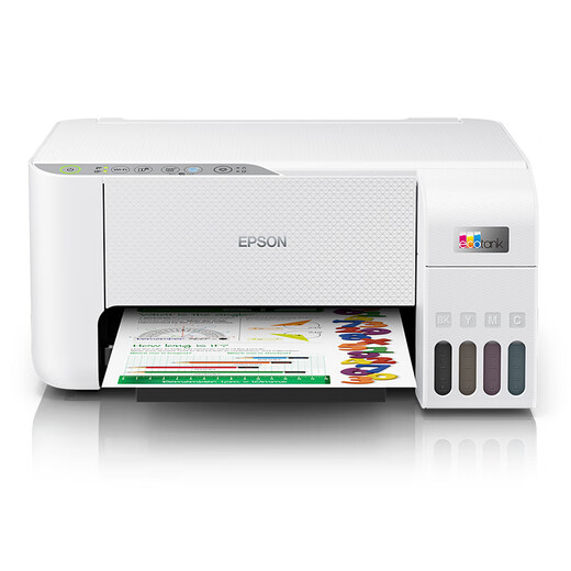 Second-hand Epson printer L3251 3253 4266 4268 color ink tank type A4 wireless printing, copying and scanning all-in-one L3251 white (wireless small home) National warranty for 5 months Epson 99% new