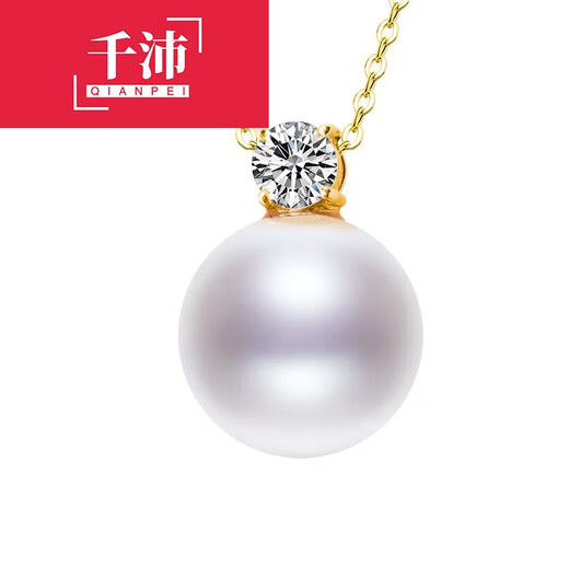 Qianpei Ao White Pearl Pendant Princess Freshwater Large Particle Plug Necklace AU750 Versatile Pearl Specifications10-11MM Princess Pendant