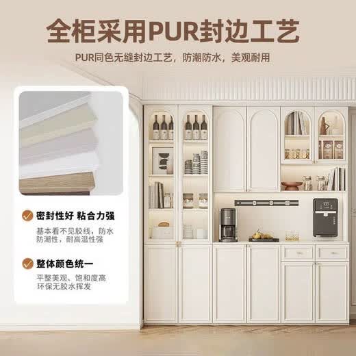 溥畔定制餐边柜靠墙一体储物柜客厅家用多功能厨房高柜法式奶油风酒柜 长240*上宽30/下宽40*高220cm ENF实木颗粒板