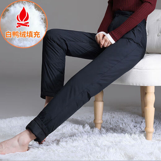 Down pants for women, high-waisted, thickened, large-size women's cotton pants for winter, warm and slim for middle-aged and elderly people, outdoor duck pants, black, ladies, counter genuine XL, recommended 125-145 Jin Jin equals 0.5 kg