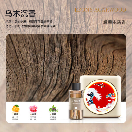 LZJV new smart fragrance machine automatic fragrance machine rechargeable diffuser indoor shopping mall aromatherapy machine cold fragrance device Starry Sky Fantasy British Pear and Freesia-Fashion Edition