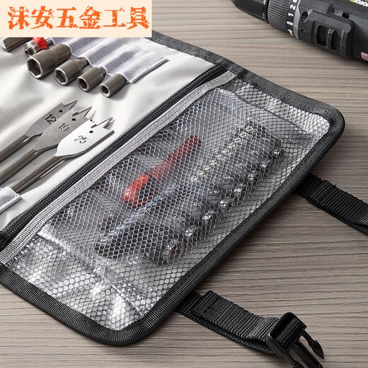 FANCYCHICImbot roll bag drill bit bag tool bag multi-functional electrician bag wear-resistant woodworking portable construction site storage bag nylon multi-function roll bag