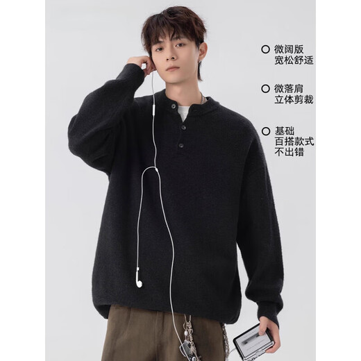 Homlean trendy brand lazy style high-end knitted sweater Henry collar sweater men's autumn and winter top pullover warm JC-MY109 JC-MY109 light gray M (recommended 95-110Jin Jin equals 0.5 kg)