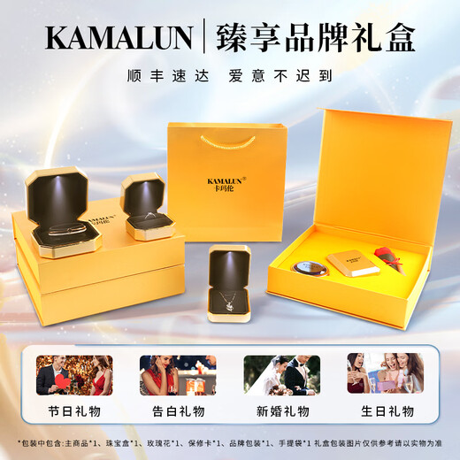 Kamalun (KAMALUN) brooch, high-end female niche pin, 2025 new corsage badge, fashion accessories, birthday gift for girlfriend, champagne gold + brand gift box, no engraving