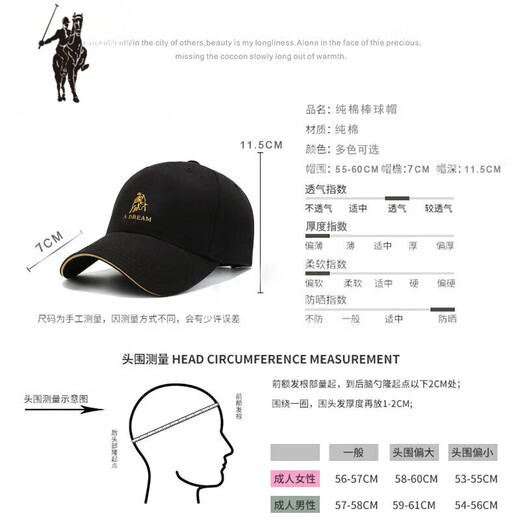 Larlen Paul Men's Hat Pure Cotton Spring and Autumn New Trendy Brand Baseball Cap Women's Fashion Casual Versatile Sunshade Duck Tongue Calf Style - Black (Gold Thread Embroidery)