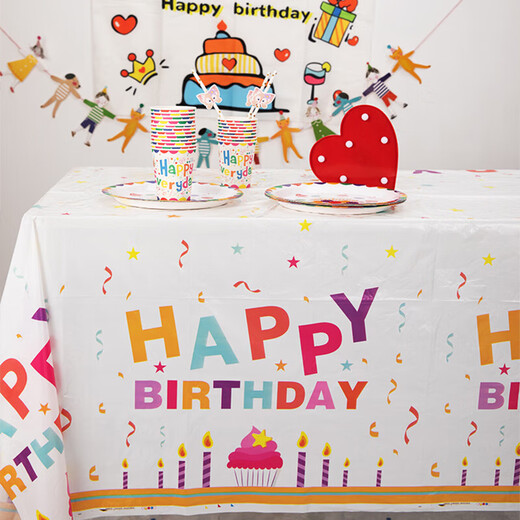 Guangdola birthday tablecloth disposable decoration ins style boys and girls birthday scene layout waterproof and oil-proof party tablecloth