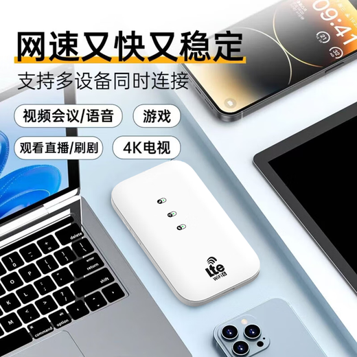 Ka Ning Qizhen 5G Red móvil WiFi inalámbrica portátil Tráfico ilimitado Punto de acceso a Internet con banco de energía Wi-Fi-6 universal nacional Tres redes 2025 Nuevo enrutador para automóvil 5G Verdadero tres redes Versión de fibra 78 núcleos Tráfico libre