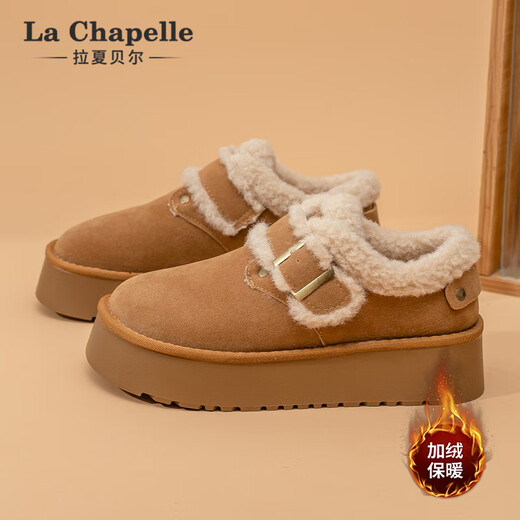 La Chapelle thick-soled snow boots for women in winter new style plus velvet Birkenstocks retro all-match thickened warm cotton shoes caramel color 37