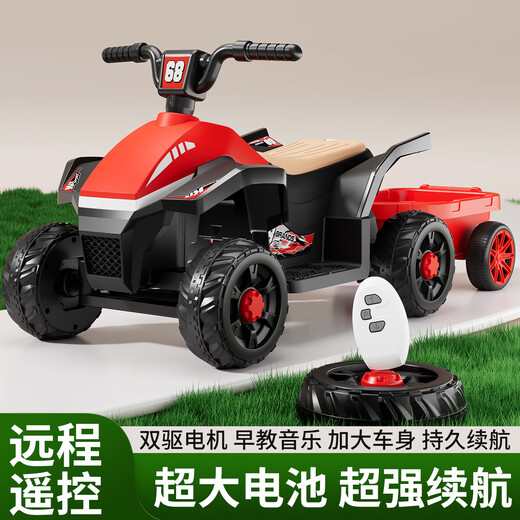 Children's electric car for men and women, charging baby remote control four-wheel off-road vehicle that can sit on children's toy car, ATV car, red dual-drive 6V7 + early education music + lighting + wear-resistant tires + large rear bucket