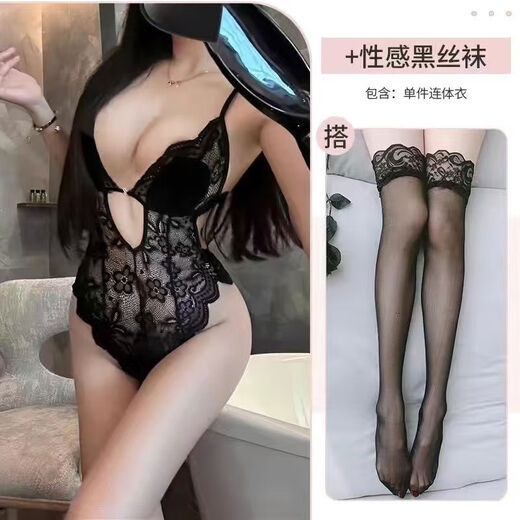 Underwear sexy pure desire women summer thin style push up breathable lace breast camisole new large size bra ++2024 large size breast black silk eating suit sexy intercourse cos uniform robe average size 80-120Jin Jin is equal to 0.5 kg confidential delivery