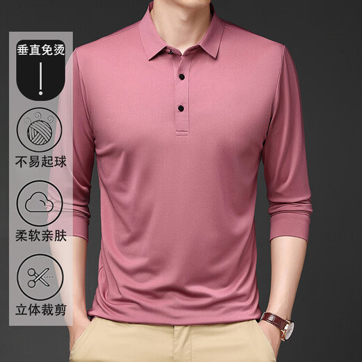 KBXNG Jinba men's 2025 spring and autumn men's seamless long-sleeved polo shirt lapel T-shirt middle-aged business bottoming top dark green XL