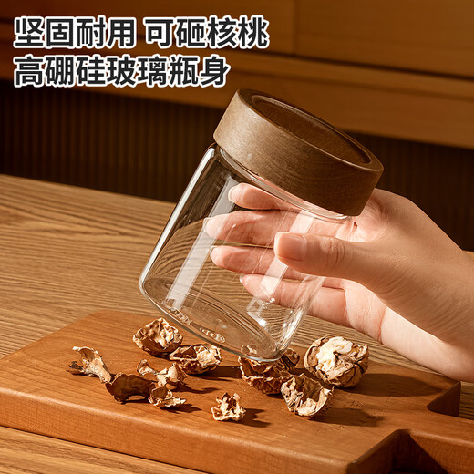 Home KATEI STORY Japanese coffee bean sealed can coffee powder storage can glass bottle tea can dry goods moisture-proof storage can coffee can coffee bean sealed can 580mL 1 pack