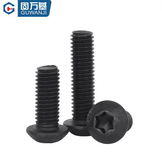 GUWANJI 10.9 level anti-theft screws high-strength plum blossom hole semi-round head pan head hexagonal screw round cup M5M6M8M10 M4x6 (100 pieces)