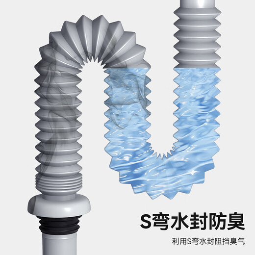 Dezhong wash basin drain pipe basin telescopic hose wash basin drain pipe wash basin drain pipe 8039 gray