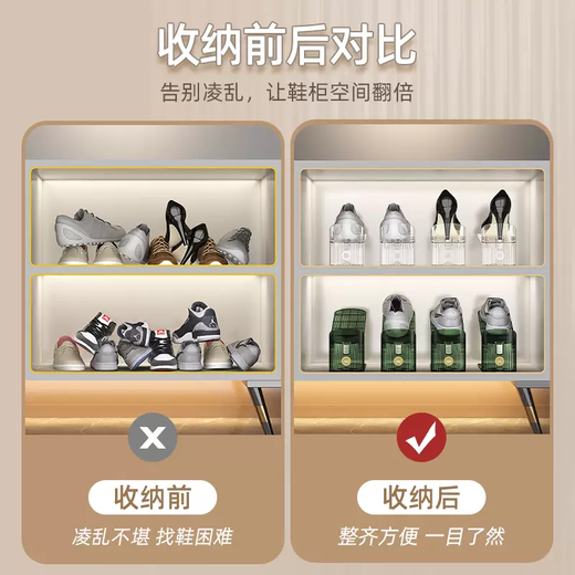 Yusenyi Shoe Cabinet Shoes Space-Saving Transparent Shoe Box Artifact Bracket Storage Box Double Layer Storage Layered Folding Shoe Rack Three-speed Adjustable Shoe Storage Rack Translucent White 2 Pack 27.2x10x12.2cm 27 pcs 27.2x10x12.2cm