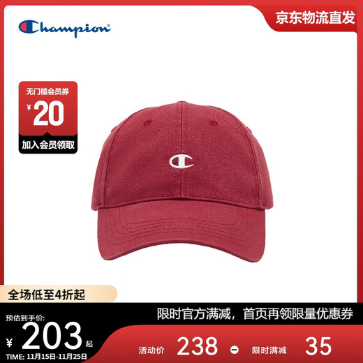 Champion US Champion 2025 new peaked cap for men and women simple casual sun protection fashion baseball cap 25FWA13