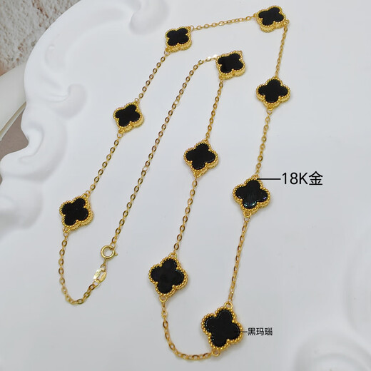 18K gold four-leaf clover clavicle chain, lucky guard, light luxury texture, Valentine's Day gift necklace for girlfriend, white