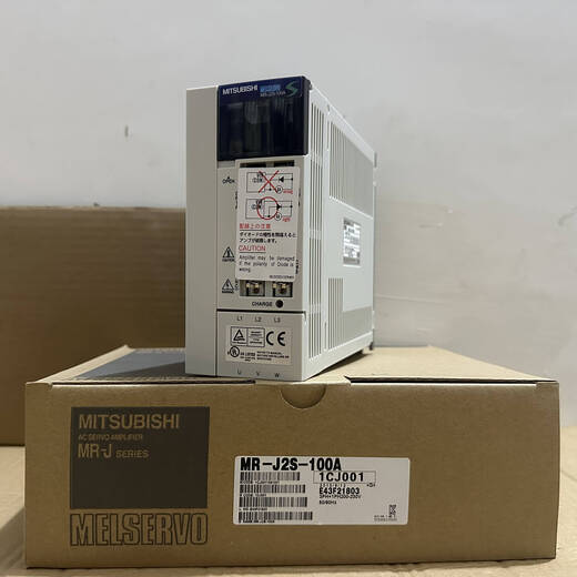 New Mitsubishi servo drive MR-J2S-10A20A/40A/60A/70A/100A/200A/350A/B MRJ2S100A single drive