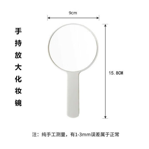 Yaowanxi Blackhead Remover Mirror 20X Magnification Handheld Magnifying Cosmetic Mirror 30X Squeeze Pimples and Blackheads Beauty Salon Black Ultra HD 30X Magnification Black Ultra HD 30X Magnification