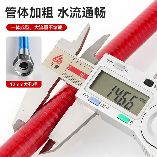 Dezhong 304 stainless steel corrugated pipe, special for water heater corrugated pipe, 4-point interface explosion-proof and leak-proof, gas water heater inlet pipe, thickened pressure-resistant faucet hot and cold water pipe 80cm, 2 pieces