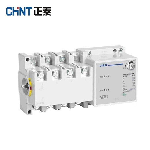 Chint dual power supply-63/4SZ automatic transfer switch 32/2SZ 40A 100A 4P 2P 220V NH42B-25/2SZ