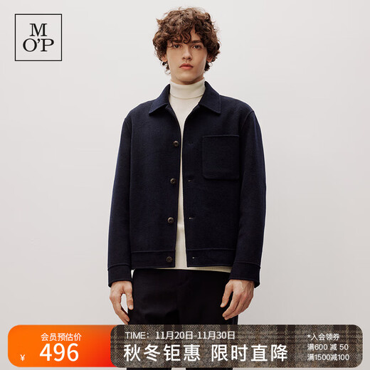 Marc O Polo/MOP Shopping mall same model Winter new sheep wool lapel woolen jacket for men Navy blue 898 XL 185