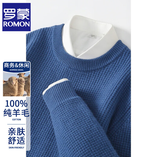 ROMON autumn and winter high-end wool sweater men's 100% pure wool round neck thickened youth loose knitted sweater bottoming shirt new haze blue L