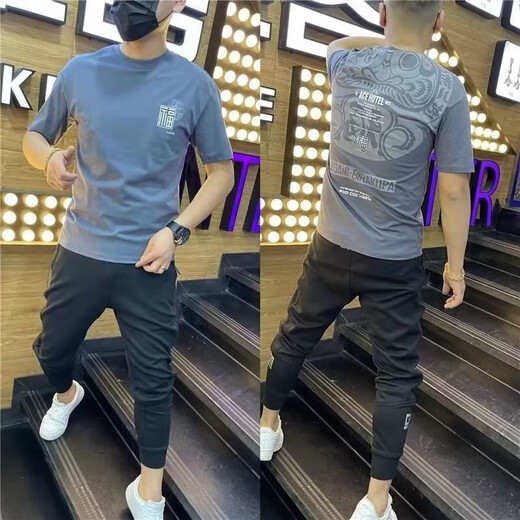 轩莱雅（XUANLAIYA）帅气潮流修身短袖t恤男士夏季潮牌字母印花圆领休闲半袖内搭上衣 831白色 L (100-120)斤