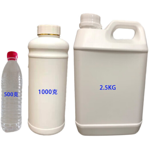 Fengxi Nano Emulsifier Oil Removal Neutral Hand Cleaning Agent Dishwashing Liquid Laundry Detergent Additive 500g Express