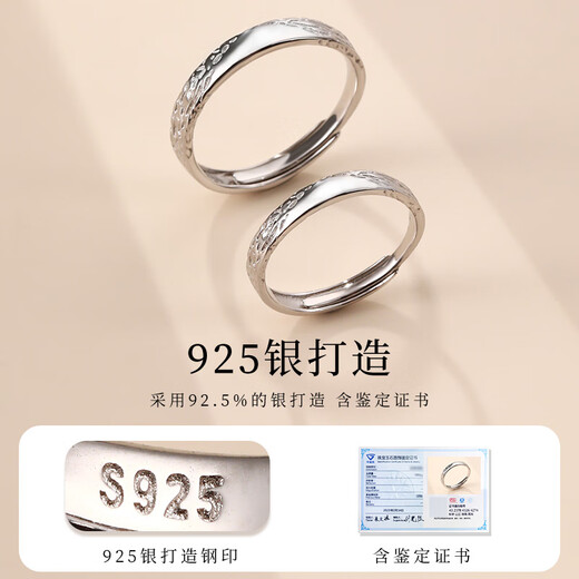 Old silversmith s925 silver couple's ring men's and women's ring open ring open ring adjustable design niche light luxury high-end silver ring open adjustable / women's ring 925 silver / can be engraved / with certificate