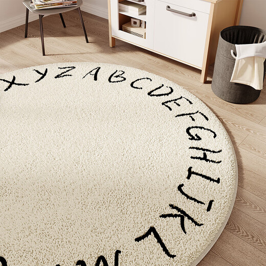 Ruiying round carpet, round carpet, children's learning rocking chair, crawling floor mat, computer swivel chair mat, girl's heart book, classic English, cool and warm, imitation cashmere customization, contact customer service for 85 yuan/square, returns and exchanges are not supported