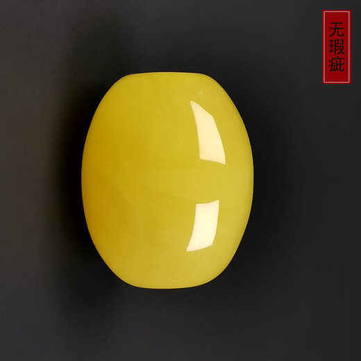 Amber style, one thing, one picture, one certificate, beeswax barrel beads, loose beads, natural amber single beads, accessories with beads, raw ore, yellow, 8.08g, 1 piece, 22*27mm