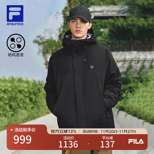 FILA Official Couple's Outdoor Jacket 2025 Autumn New Outdoor Sports Windproof Moisture Breathable Antibacterial Hooded Jacket for Men True Black-BK L 175/96A/L