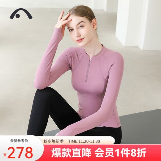 Aixiabu Women's Yoga Suit Autumn and Winter High-end Professional Pilates Fitness Wear Zipper Shirt Long-Sleeved Sports T-shirt Slimming (Yingluo Purple + X33123NSM Black)/Lycra Brushed XL