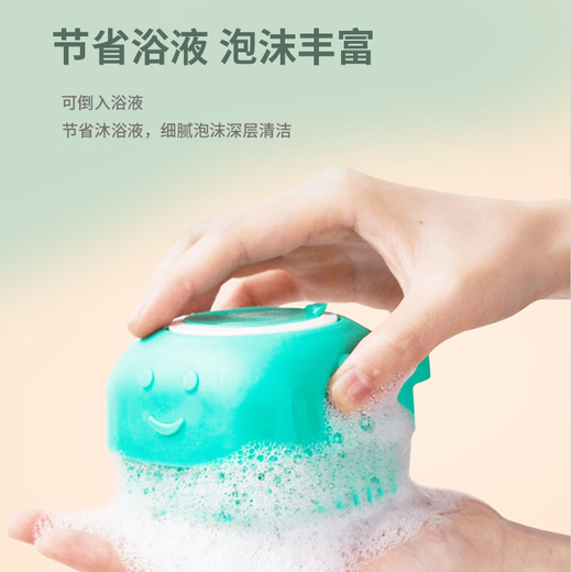 Pet Star Notes Pet Silicone Bath Brush Can Hold Bath Liquid Shower Gel Bath Brush Massage Brush Soft Hair Golden Retriever Square Pink