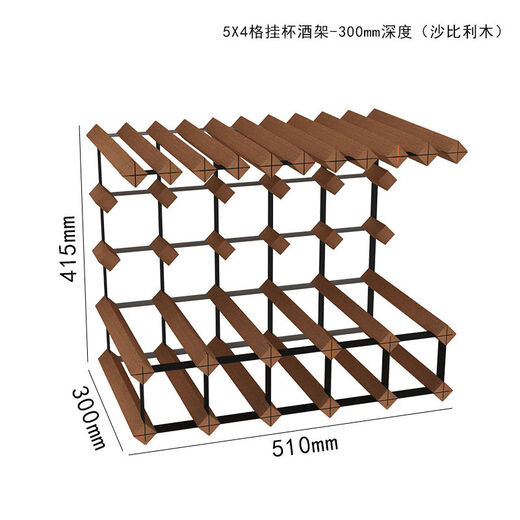 Cat Wine Rack Solid Wood Wine Glass Rack Ornament Wine Red Wine Upside Down Light Luxury Household Red Wine Rack Storage Rack Goblet Rack 5X4 Grid 300mm Depth (Sapele Wood)